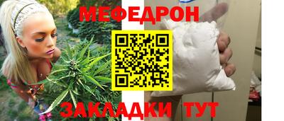 амф Ликино-Дулёво