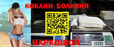 амф Ликино-Дулёво