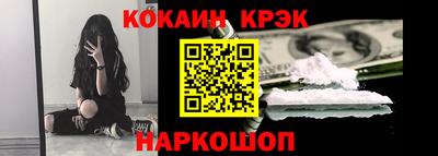 амф Ликино-Дулёво