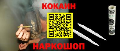 амф Ликино-Дулёво