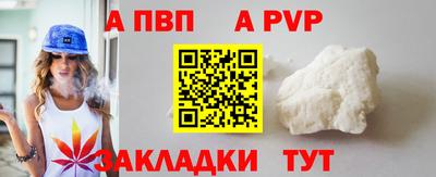 амф Ликино-Дулёво