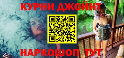 синтетический гашиш Лесосибирск