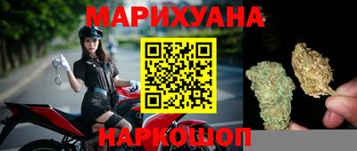 синтетический гашиш Лесосибирск