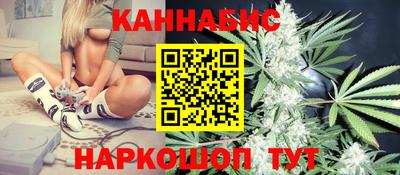 синтетический гашиш Лесосибирск