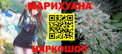 амф Ликино-Дулёво