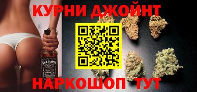 синтетический гашиш Лесосибирск