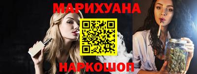 синтетический гашиш Лесосибирск