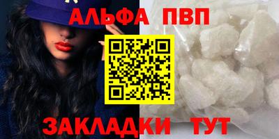амф Ликино-Дулёво