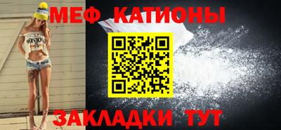 синтетический гашиш Лесосибирск