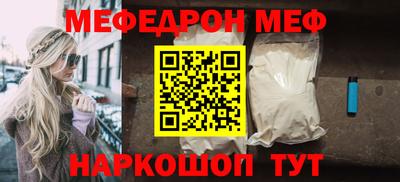 амф Ликино-Дулёво