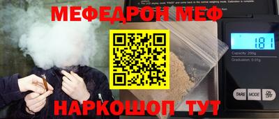 синтетический гашиш Лесосибирск